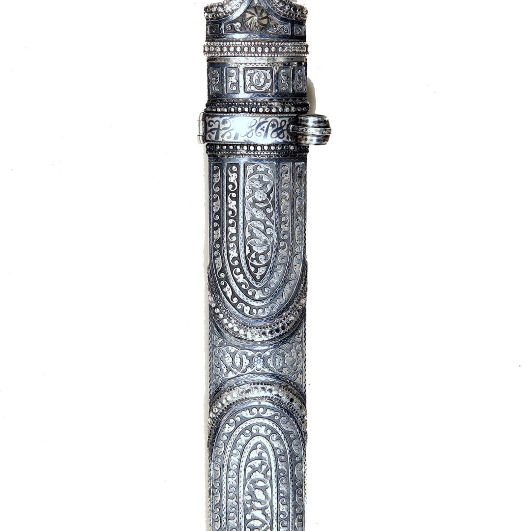 Caucasian Kindjal Dagger