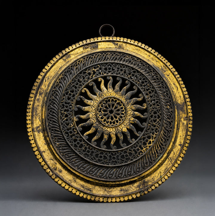 Group of Nine pierced gilt copper mirrored Chakras