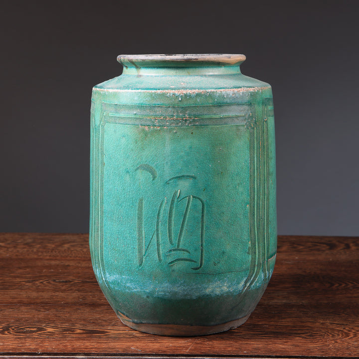 Chinese Green-Glazed Stoneware Vase Mounted as a Table Lamp